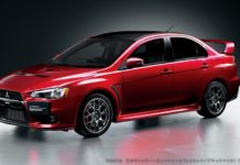 Mitsubishi-Lancer-Evolution-final-edition-full-view