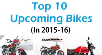 Top 10 Upcoming Bikes in the Fiscal Year 2015