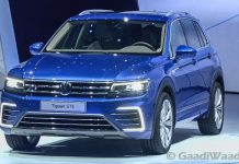 Volkswagen IAA (Frankfurt Motor Show 2015 - tiguan 2016 GTE plug in hybrid