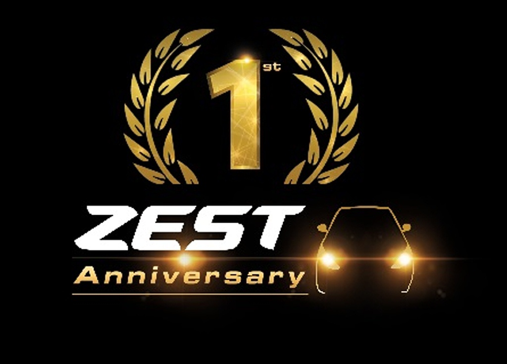 Zest Anniversary Edition XMS