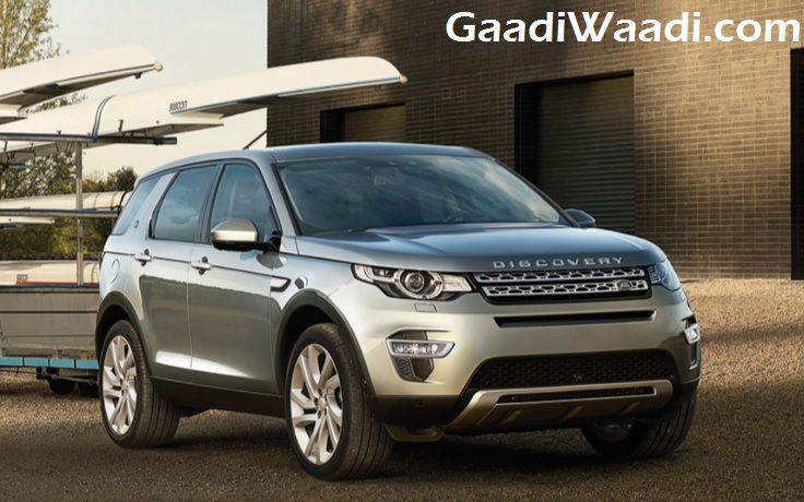 discovery sport india