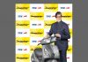 Amitabh Bachchan with TVS Jupiter
