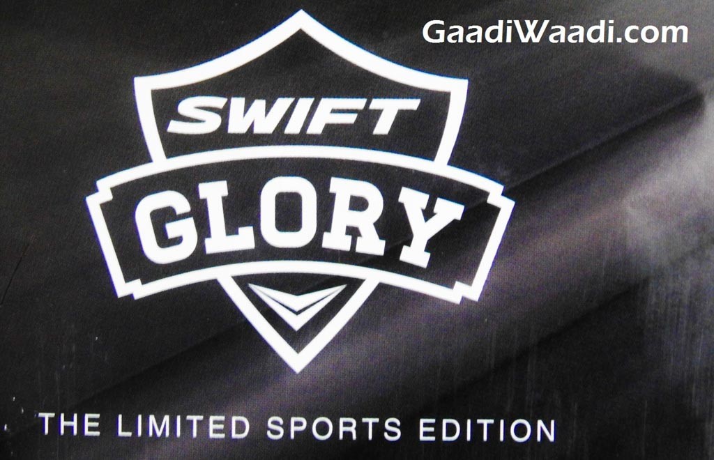 Maruti Suzuki Swift Glory limited sports edition-2