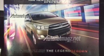 New Toyota Innova 2016 Brochure Leaked, Specs, Variant Details Out