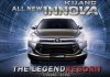 2016-Toyota-Innova-teased