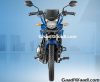 Honda CB Shine SP 125 front photo india