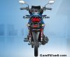 Honda cb shine sp rear image
