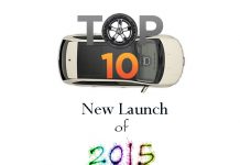 Top 10 new launch of 2015