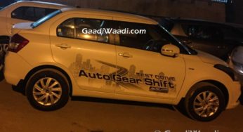 Maruti Swift Dzire AMT (AGS) Launched in India, Priced at Rs.8.39 Lakhs