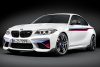 BMW M2 Coupe Gets M Performance Upgrades