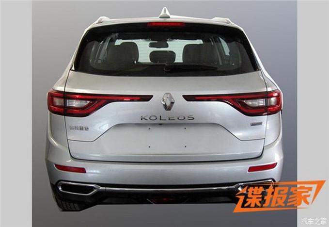 New Renault Koleos Leaked Ahead of Beijing Auto Show Debut
