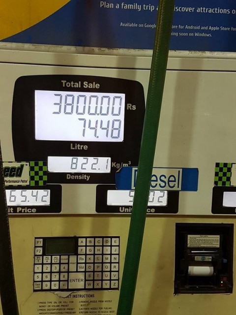 Common Man's Petrol Bunk Illegal Filling Compliant Goes Viral On Social Media 3