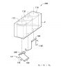 Honda Patents Adjustable Displacement Engine 4