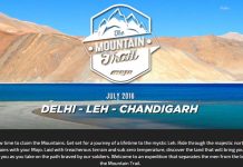 Mountain-Trail-Poster.jpg