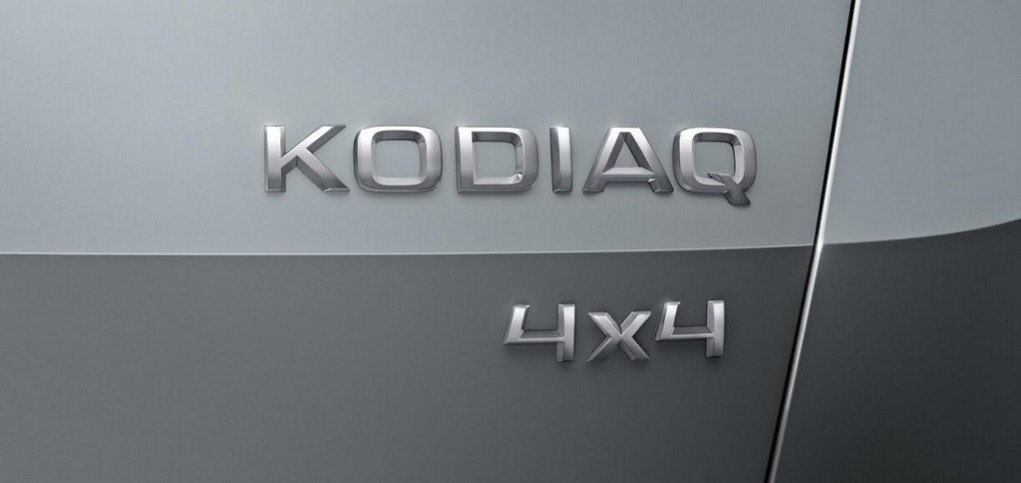 Skoda Kodiaq SUV