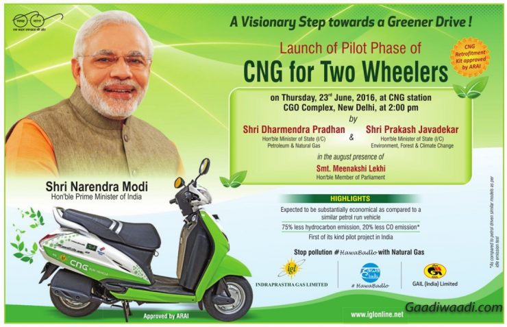 Government Announces CNG Retrofitment for Two Wheelers