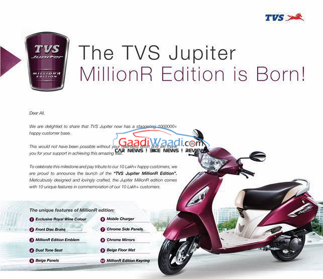 TVS Jupiter MillionR Edition2