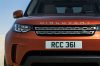 2017 Land Rover Discovery 7