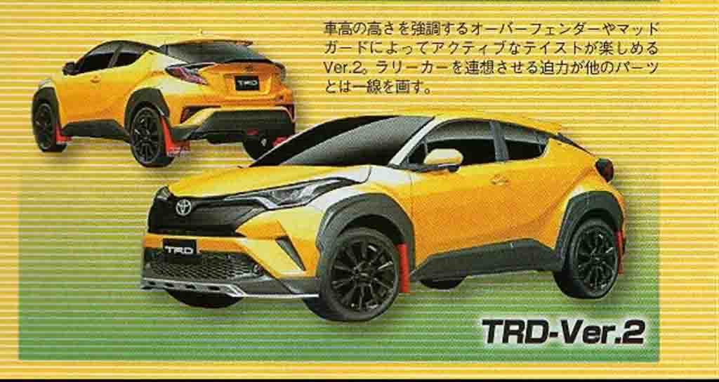 Toyota-C-HR-TRD-Edition.jpg