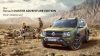 Renault-Duster-Adventure-Edition-4.jpg