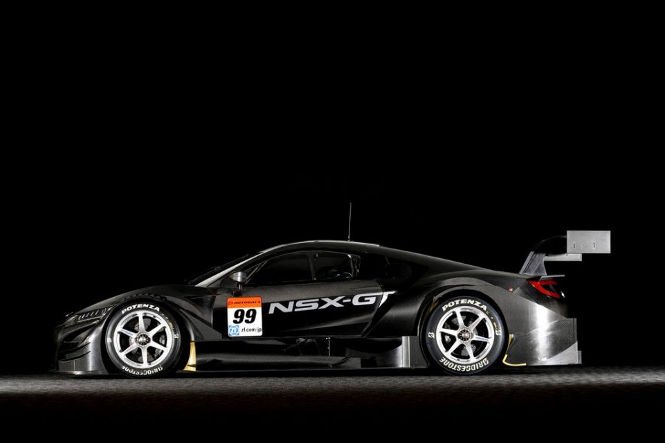 Honda NSX-GT Race Car 1