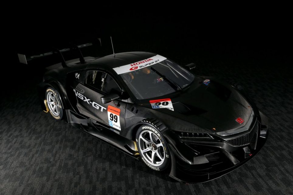 Honda NSX-GT Race Car 4