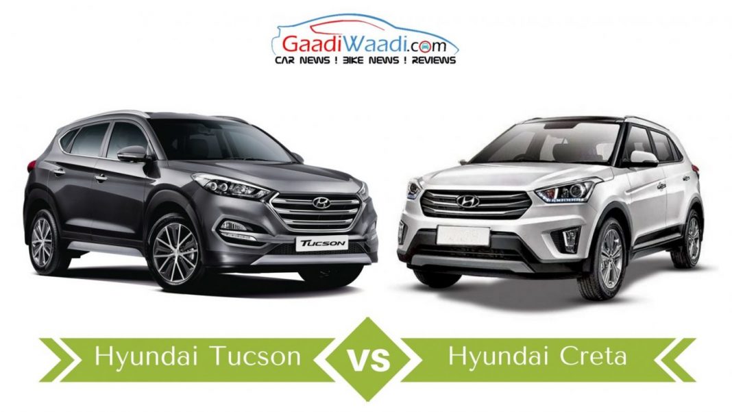 Hyundai creta vs hyundai tucson sun comparison4