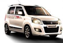 Maruti Wagon R Felicity Limited Edition India