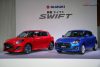 2017 Maruti Suzuki Swift india_-4
