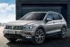 2017 Volkswagen Tiguan Allspace 1
