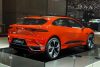 Photon Red I-Pace Concept Jaguar 4