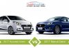 2017 Maruti Suzuki Dzire vs 2017 Hyundai Xcent Facelift – Specs Comparison