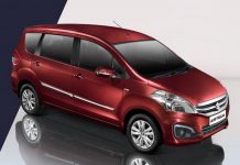 Maruti Suzuki Ertiga Limited Edition