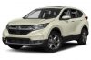 2018 Honda CR-V India Launch Price Specs Features 1