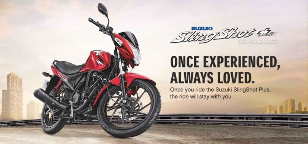 Suzuki-SlingShot-Plus.jpg