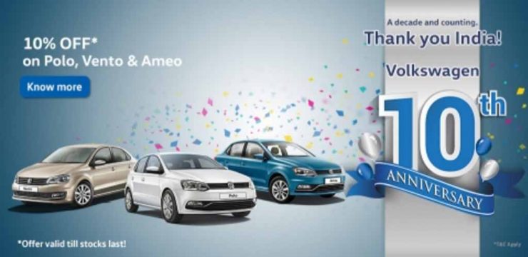 Volkswagen-India-Anniversary-Discount.jpg