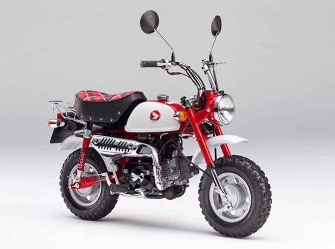 2017-Honda-Monkey-50th-Anniversary.jpg