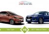 Tata Tigor vs 2017 Maruti Suzuki Dzire – Specs Comparison