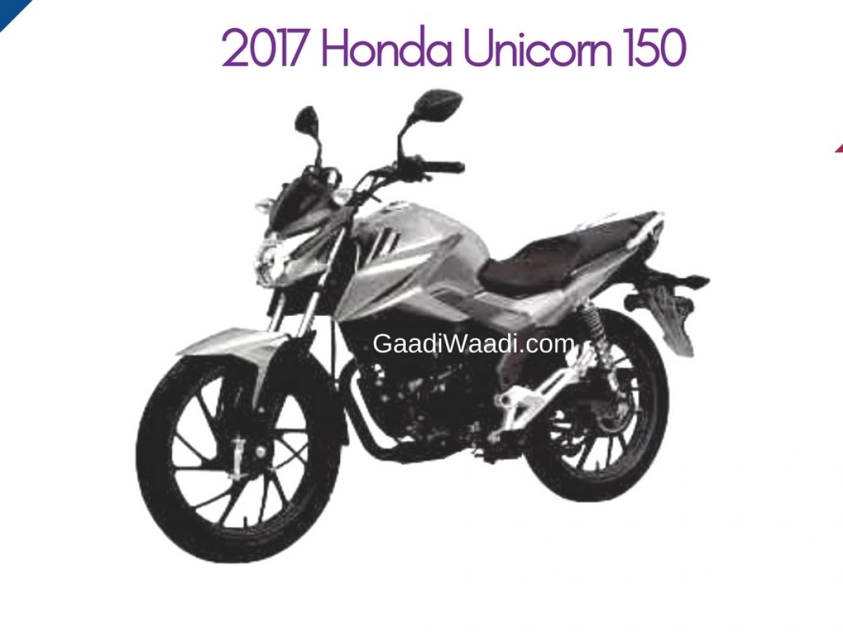 Exclusive Honda Patents 2017 Honda Unicorn 150 Launching Soon