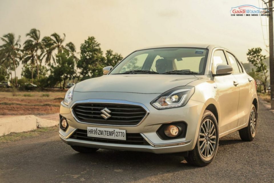 2017 new maruti dzire front review (India Beats Germany To Become 4th Largest Car Market In The World)
