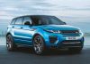 Range Rover Evoque Landmark (2) (jaguar land rover new launches)