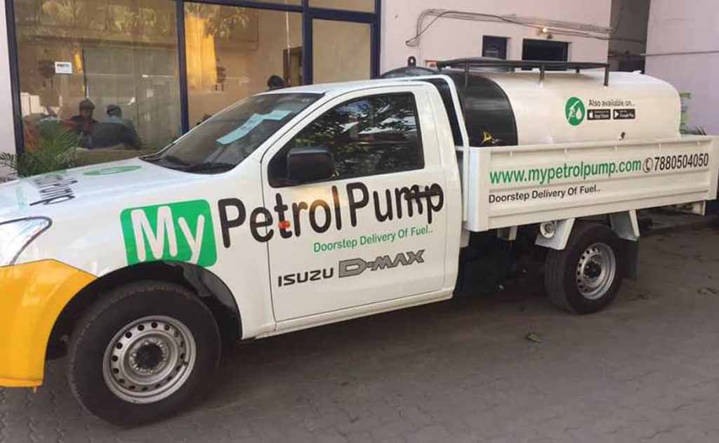 My-Petrol-Pump.jpg