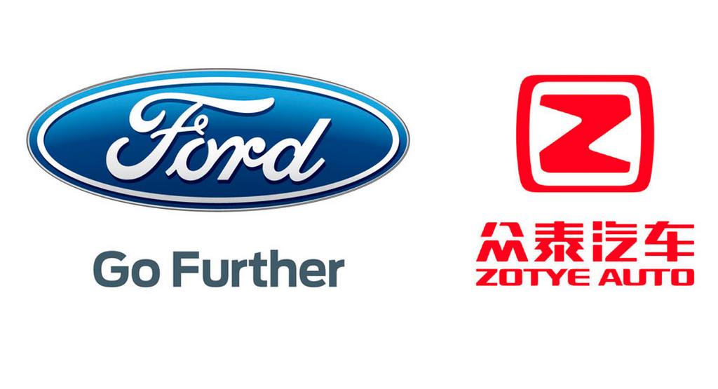 Ford Signs Mou With Chinese Brand To Produce Electric Vehicles