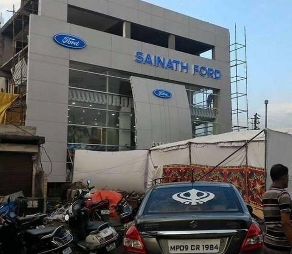 Ford Dealer Cheats In Indore; Hacks Customer Data Of Rival