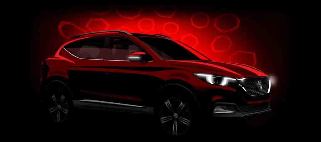 Image result for India-Bound MG SUV Will Get Fiat Power