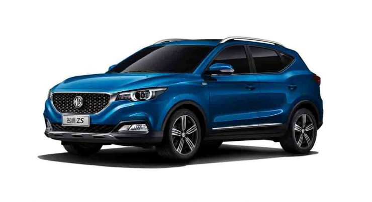 New MG ZS  Discover The New Stylish, Feature-Packed Compact SUV