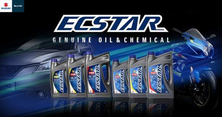 Maruti Suzuki Ecstar Car Care Products Launched In India
