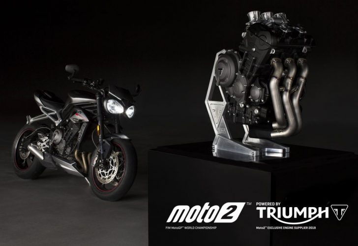 2019 Moto2 Triumph Engine Detailed