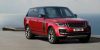 2018 Range Rover Facelift India Launch Date, Price, Engine, Specs, Features, Interior 1