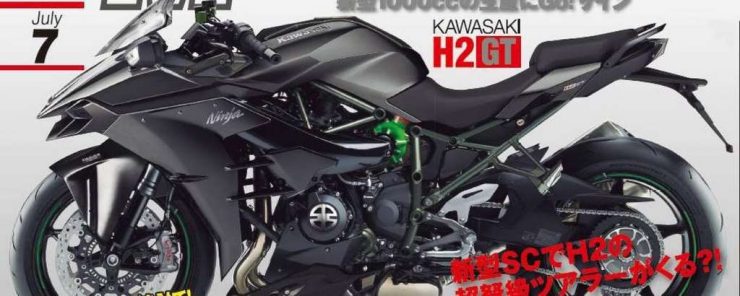 Kawasaki Ninja H2GT Super-Tourer Rendered Ahead Of EICMA Debut